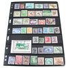 Lot of 76x Uruguay Stamps, Most Cancelled, 76Pcs
