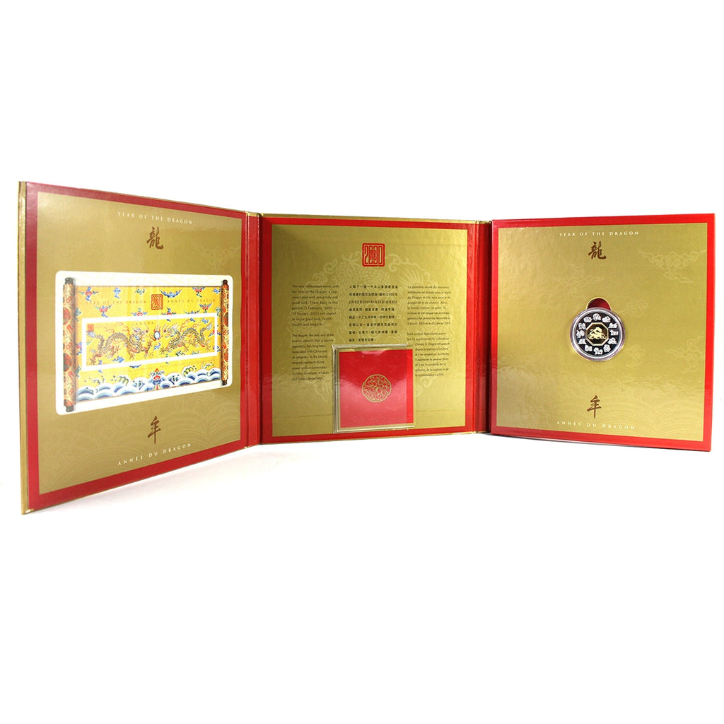 2000 Canada $15 Year of the Dragon Sterling Silver Coin & Stamp Set (Issues)