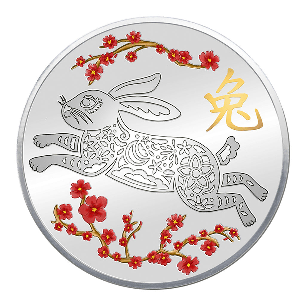 TD Bank Year of the Reliable Rabbit 1oz Silver Round in Box (No Tax) Capsule Scr