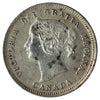 1893 Canada 5-cents EF-AU (EF45) Scratched, Cleaned or impaired