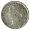 1871 Canada 10-cents F-VF (F15) Impaired