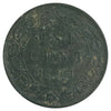 1904 Canada 1-cent EF-AU (EF45) Scratched, marks, or impaired