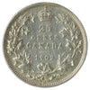 1902H Canada 25-cents VF-EF (VF-30) Scratched