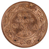 1916 Canada 1-cent Choice Brilliant Uncirculated (MS64) Toned