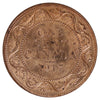 1917 Canada 1-cent Brilliant Uncirculated (MS63) Toned