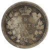 1858 Small Date Canada 5-cents Good (G4) Scratched, marks, or impaired