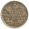 1904 Canada 5-cents Very Good (VG8) Scratched, marks, or impaired