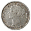 1887 Canada 10-cents Fine (F12) Scratched, marks, or impaired