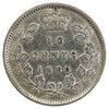 1888 Canada 10-cents VF-EF (VF30) Scratched, marks, or impaired