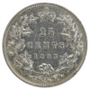 1883H Canada 25-cents VF-EF (VF30) Scratched, marks, or impaired