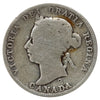 1889 Canada 25-cents Good (G4) Scratched, marks, or impaired