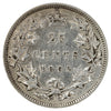 1892 Canada 25-cents VF-EF (VF30) Scratched, marks, or impaired