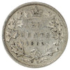 1892 Canada 25-cents F-VF (F15) Scratched, marks, or impaired