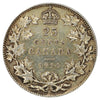 1914 Canada 25-cents Extra Fine (EF40) Scratched, marks, or impaired