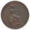 Great Britain 1858 Small Date Halfpenny VF-EF (VF30) Impaired