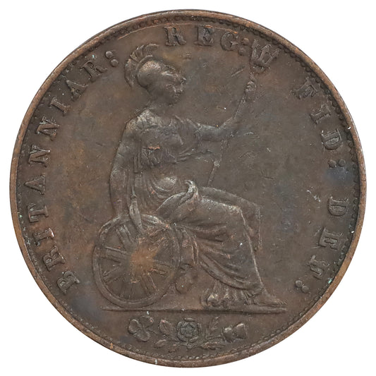 Great Britain 1858 Small Date Halfpenny VF-EF (VF30) Impaired