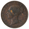 Great Britain 1858 Small Date Halfpenny VF-EF (VF30) Impaired