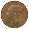 Great Britain 1853 Penny Extra Fine (EF40) Cleaned
