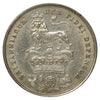 Great Britain 1825 George IV Shilling AU-UNC (AU55) Scratched
