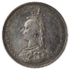 Great Britain 1887 Shilling Extra Fine (EF40) Toned