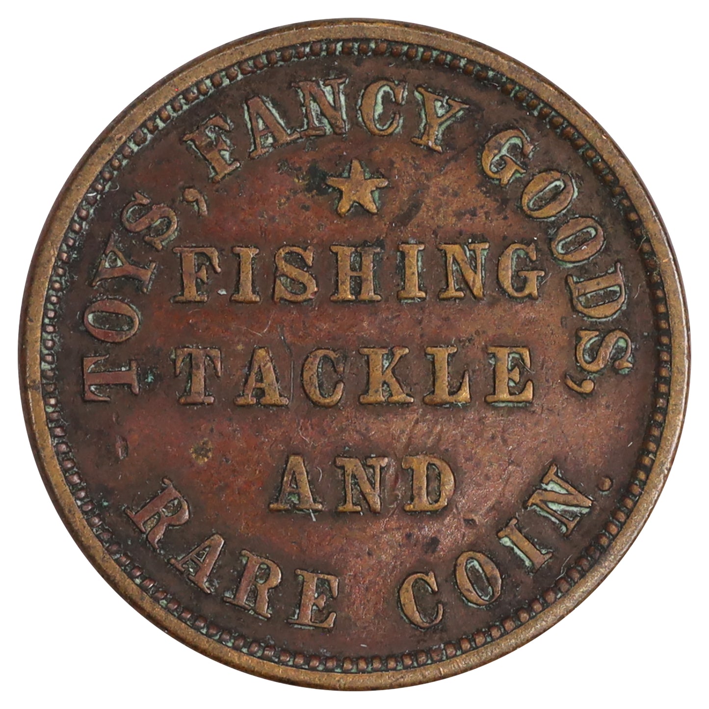 1863 USA M.L. Marshall Fishing Tackle & Rare Coin Token, Oswego, NY, Almost Unc (AU50)
