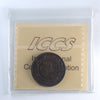 1876H Canada 1-cent ICCS Certified MS63 Lustrous Brown (DOD)