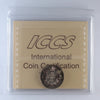 1916 Canada 10-cents ICCS Certified AU55 (Toned)