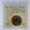 1995 Canada Loon Dollar ICCS Certified MS67 NBU (DOD)