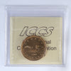 2004 Canada Loon Dollar ICCS Certified MS66 NBU (DOD)