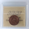 1936 Newfoundland 1-cent ICCS Certified MS64 Red &Brown (Spots)