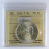 Denmark 1960 5 Kroner ICCS Certified MS65 (DOD)