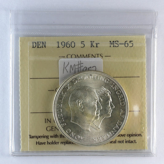 Denmark 1960 5 Kroner ICCS Certified MS65 (DOD)