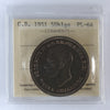 Great Britain 1951 5 Shillings ICCS Certified PL64 (DOD)