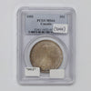 1955 Canada Dollar PCGS Certified MS64 (Toned)