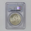 1965 Type 5 Canada Dollar PCGS Certified MS64 (Scuffed Holder)