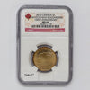 2010 Saskatchewan Roughriders Canada Loon Dollar NGC Certified MS66 (DOD)