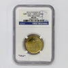 2012 Grey Cup Canada Loon Dollar NGC Certified MS66 First Releases (DOD)