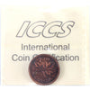 1955 SF, Large Denticles Canada 1-cent ICCS Certified PL-65 Red