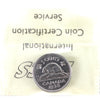 1938 Canada 5-cents ICCS Certified AU50