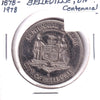 1978 Belleville, ON, Centennial Dollar Trade Token: The Friendly City