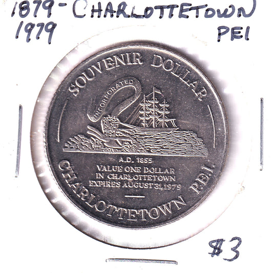 1979 Charlottetown, PEI, Trade Dollar Token: Hospital 100th Anniversary
