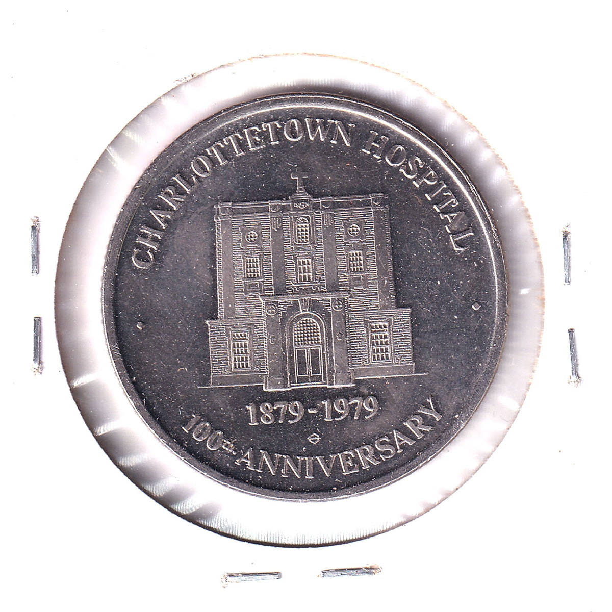 1979 Charlottetown, PEI, Trade Dollar Token: Hospital 100th Anniversary