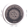 1978 Collingwood, ON, Centennial Trade Dollar: Rotary Club & Lord Collingwood