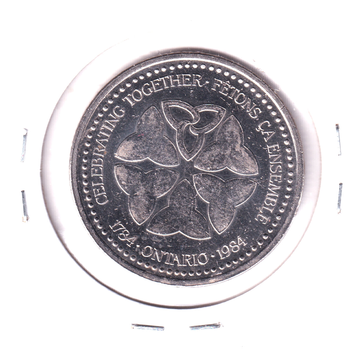 1984 Peterborough Dollar Trade Token: Sir Sandford Fleming