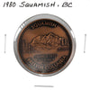 1980 Squamish, BC, Squamish Dollar Trade Token: The Royal Hudson Train Engine