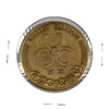 1971 Creston, BC, Centennial Blossom Dollar Trade Token