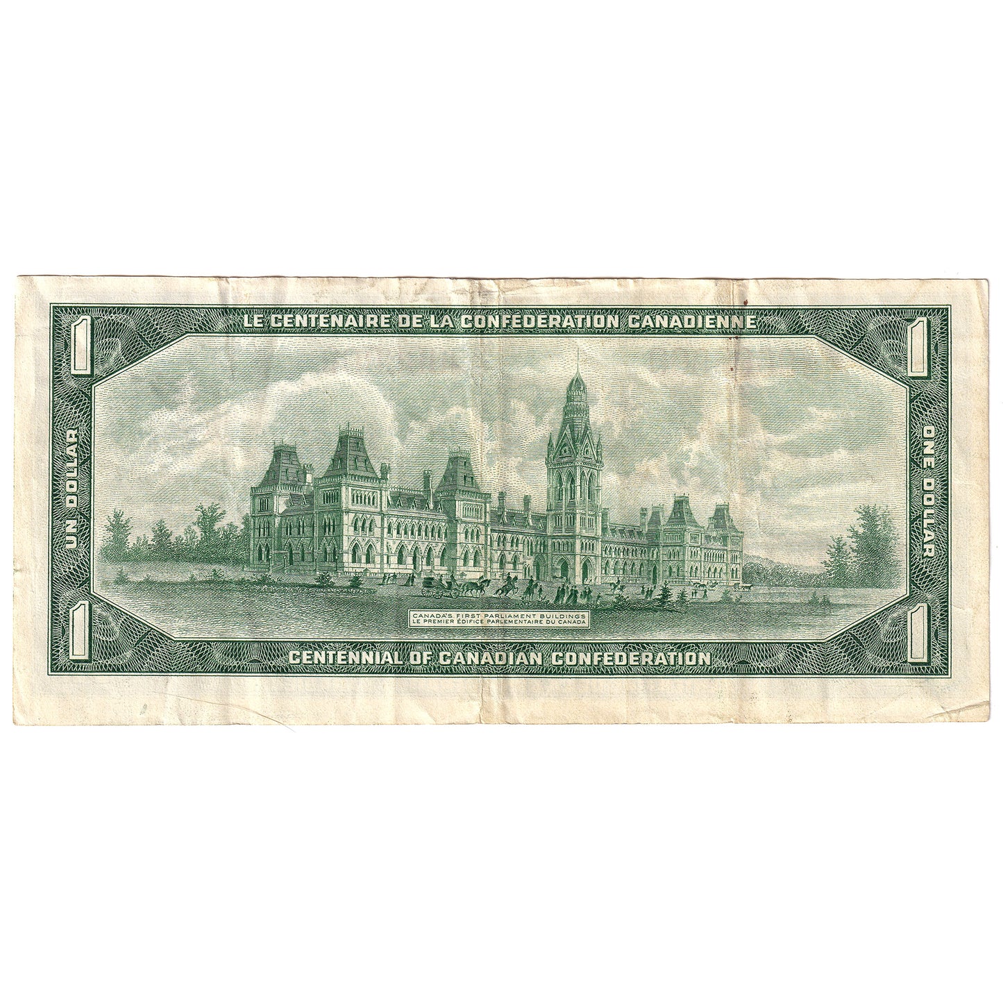 BC-45b 1967 Canada $1 Beattie-Rasminsky, Neat Number, O/O, VF-EF