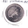 Victoria, BC, 1981 Trade Dollar Token: Princess Marguerite