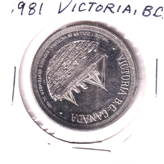 Victoria, BC, 1981 Trade Dollar Token: Princess Marguerite