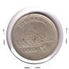 1975 Southern Alberta Dollar: Canada Games Sportsplex